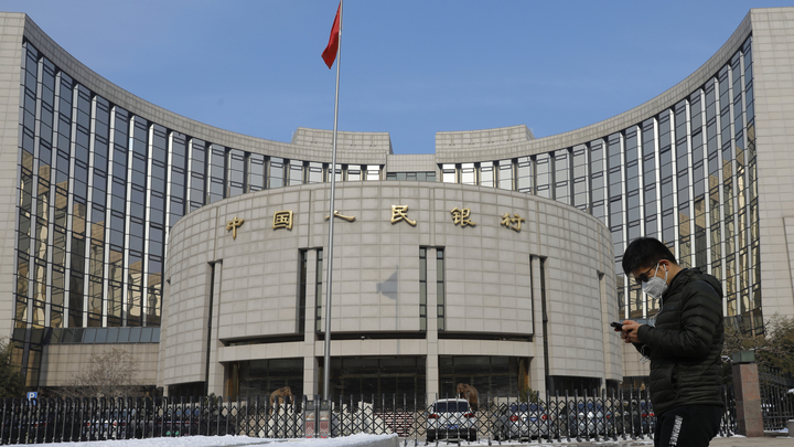 Народный банк Китая снизил две процентные ставки