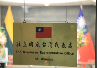 Китай усилит давление, если ЕС не поддержит Литву – депутаты Европарламента