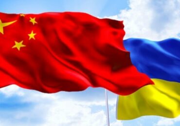 Негативное сальдо в товарообороте Украины с КНР составило 2314,4 млн долл. за 11 месяцев 2021 г.
