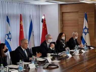 Израиль и КНР подписали ряд соглашений к 30-летию дипотношений