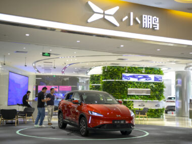 Китайский производитель электромобилей Xpeng выходит на рынки Швеции и Нидерландов