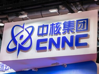Китайская CNNC построит атомную электростанцию в Аргентине за 8 миллиардов долларов