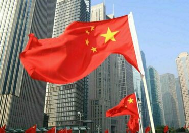 Китай примет меры по поддержке экономики и рынков