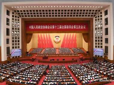 В Пекине стартовала ежегодная сессия ВК НПКСК