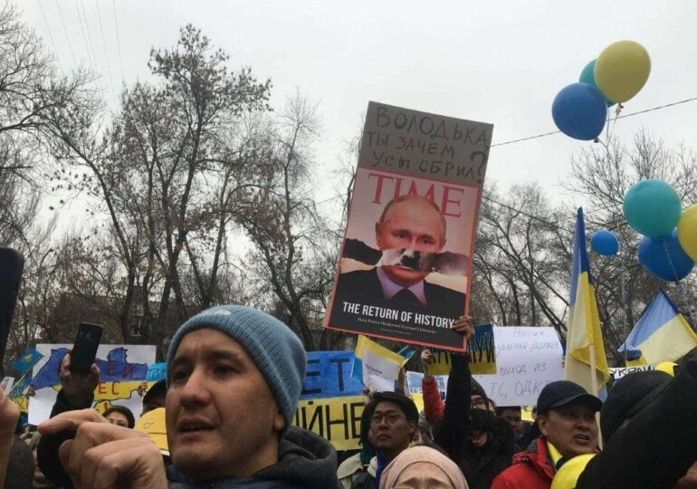 В Казахстане организовали митинг в поддержку Украины