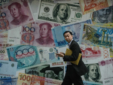 Россия может владеть китайскими облигациями на $140 млрд - ANZ
