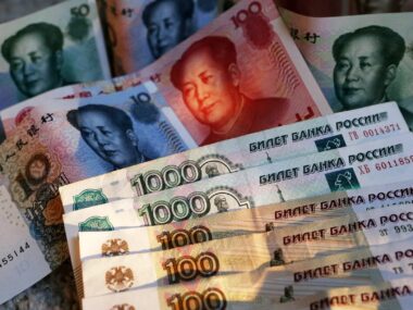 Китай не исключает возможности перехода на рубли или юани в расчетах за энергоносители с РФ