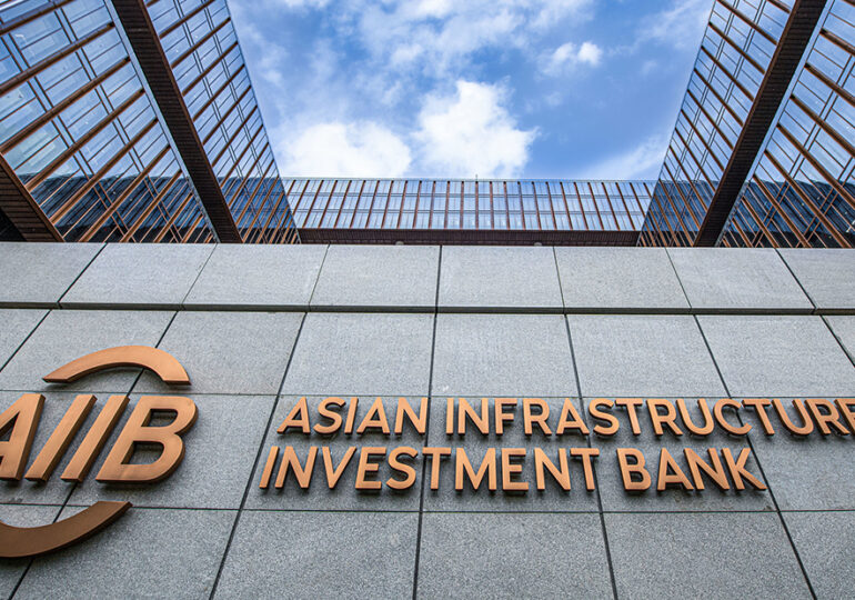 Банк AIIB с китайским капиталом разорвал операции с Россией и Беларусью