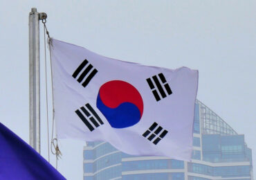 Южная Корея приостановит операции с Центробанком РФ