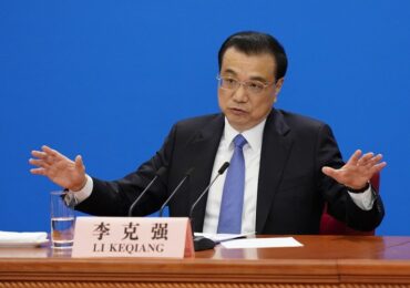 Ли Кэцян планирует уйти в отставку в марте 2023 года