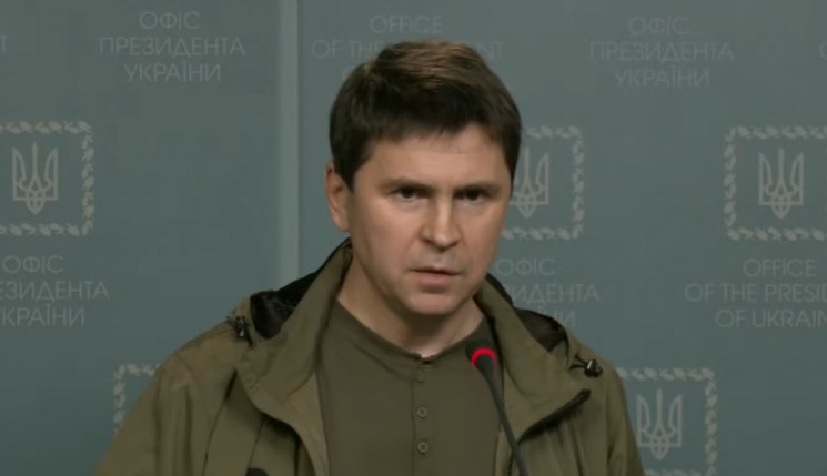 Подоляк: Пекин может остановить войну в Украине, однако ему выгоднее наблюдать