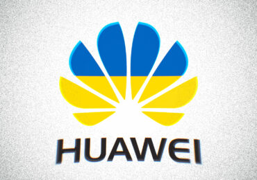 Huawei Ukraine бесплатно предоставит сетевое оборудование
