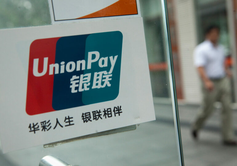 Российские банки стремительно переходят на китайскую систему UnionPay