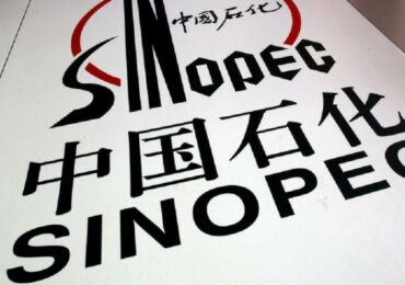 Китайская Sinopec приостанавливает проекты в России