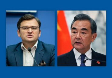 Завершение войны - в общих интересах Украины и Китая - переговоры Кулебы и Ван И