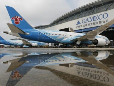 Boeing и GAMECO запустили в КНР первую производственную линию грузовых самолетов 767-300 BCF