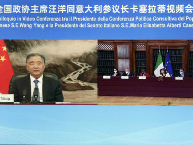 Главный политический советник Китая и спикер сената Италии провели онлайн-встречу