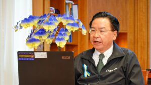министр иностранных дел Тайваня джозеф ву