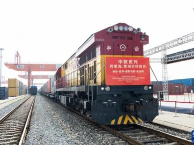 Китай запустил новый маршрут грузовых поездов в Европу в обход России