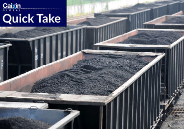 Центральный банк Китая откроет кредитные линии на 15 миллиардов долларов в поддержку угольной промышленности