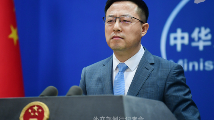 МИД КНР критикует санкции и политику стран "Большой семерки"