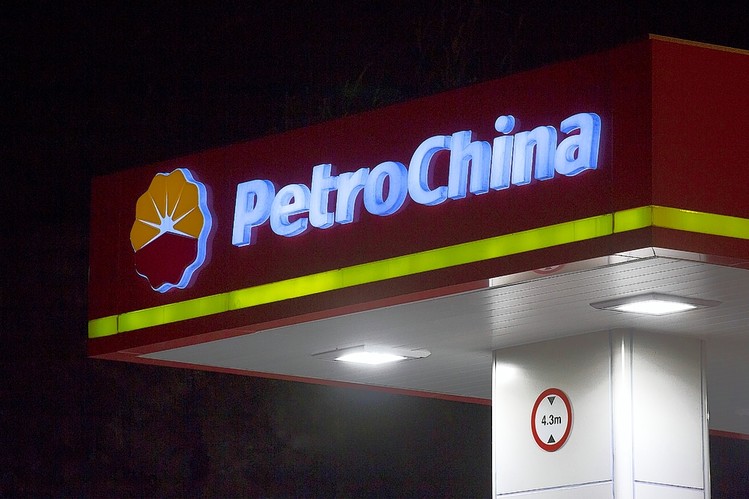 Китайская PetroChina не стремится получить российские нефть и газ по сниженной цене