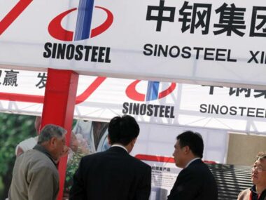 Добывающий проект Sinosteel в Камеруне будет включать обогатительную фабрику и терминал в порту