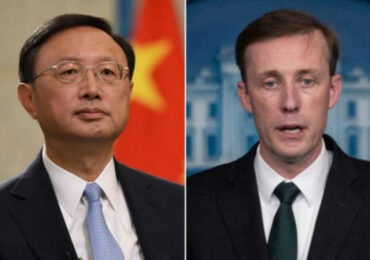Ян Цзечи и Джейк Салливан обсудили китайско-американские отношения