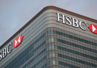 HSBC собирается инвестировать 448 млн долларов в свой бизнес в Китае