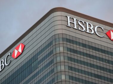 HSBC собирается инвестировать 448 млн долларов в свой бизнес в Китае