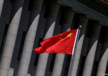 Китайский регулятор предложил изменения в антимонопольное законодательство