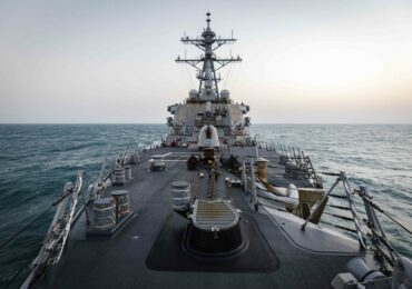 США одобрили продажу запчастей для военных кораблей Тайваня на 120 млн долларов