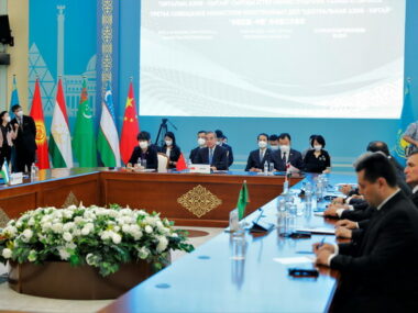 Ван И принял участие во встрече глав МИД в формате "Китай + 5 стран Центральной Азии"
