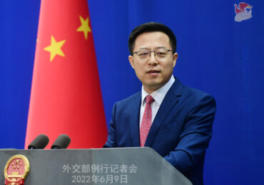 В МИД КНР ответили на решение США о продаже запчастей для военных кораблей Тайваня