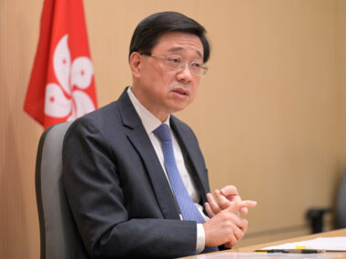 Новый глава Гонконга в присутствии лидера КНР официально вступил в должность