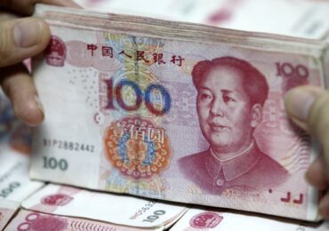 Китай выделит 148 млрд долларов на финансирование сферы недвижимости — Financial Times