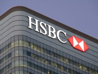 Банк HSBC создал партком в инвестиционном подразделении в Китае - FT