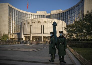 Центробанк КНР снизил кредитные ставки на фоне спада экономики