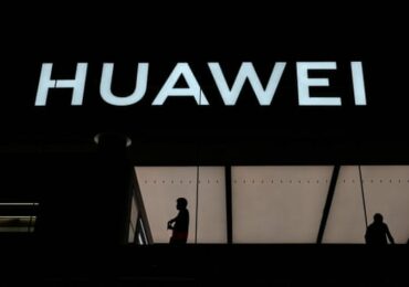 Китайская Huawei построит сеть телекоммуникационных башен на Соломоновых Островах