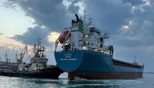 Из Украины по морю уже вывезли более 563 тысяч тонн агропродукции: 8% отправилось в Китай