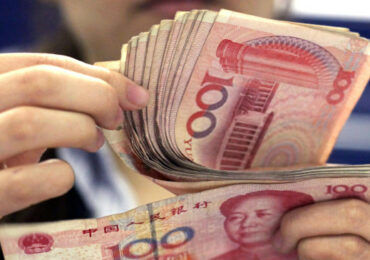 РФ заняла третье место по использованию юаня в международных расчетах