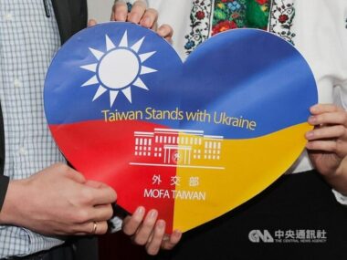 В ВР создали межфракционное объединение в поддержку сотрудничества с Тайванем