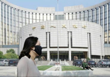 Центробанк КНР продолжил снижение кредитных ставок