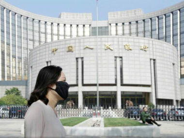 Центробанк КНР продолжил снижение кредитных ставок