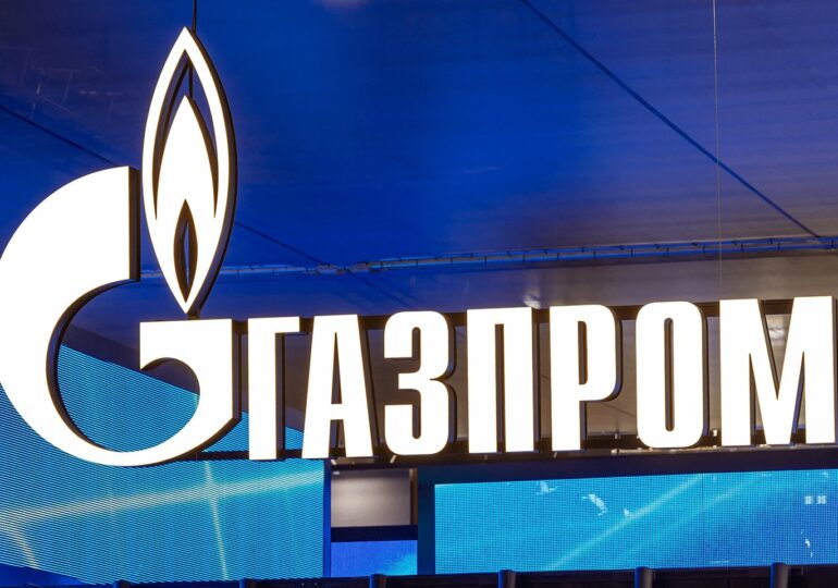 «Газпром» начал проектировать газопровод с Дальнего Востока в КНР