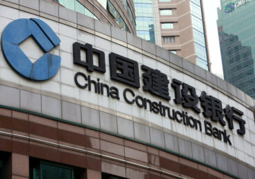 China Construction Bank создаст фонд в 4,2 миллиарда долларов для выкупа недвижимости в Китае