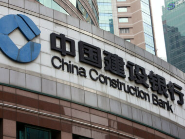 China Construction Bank создаст фонд в 4,2 миллиарда долларов для выкупа недвижимости в Китае