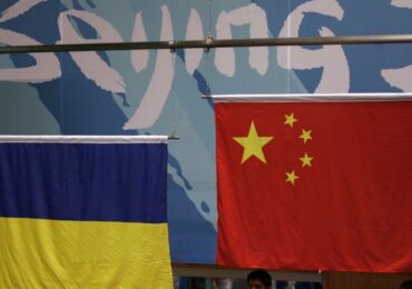 Посольство КНР в Украине пыталось помешать созданию парламентской группы по Тайваню - СМИ