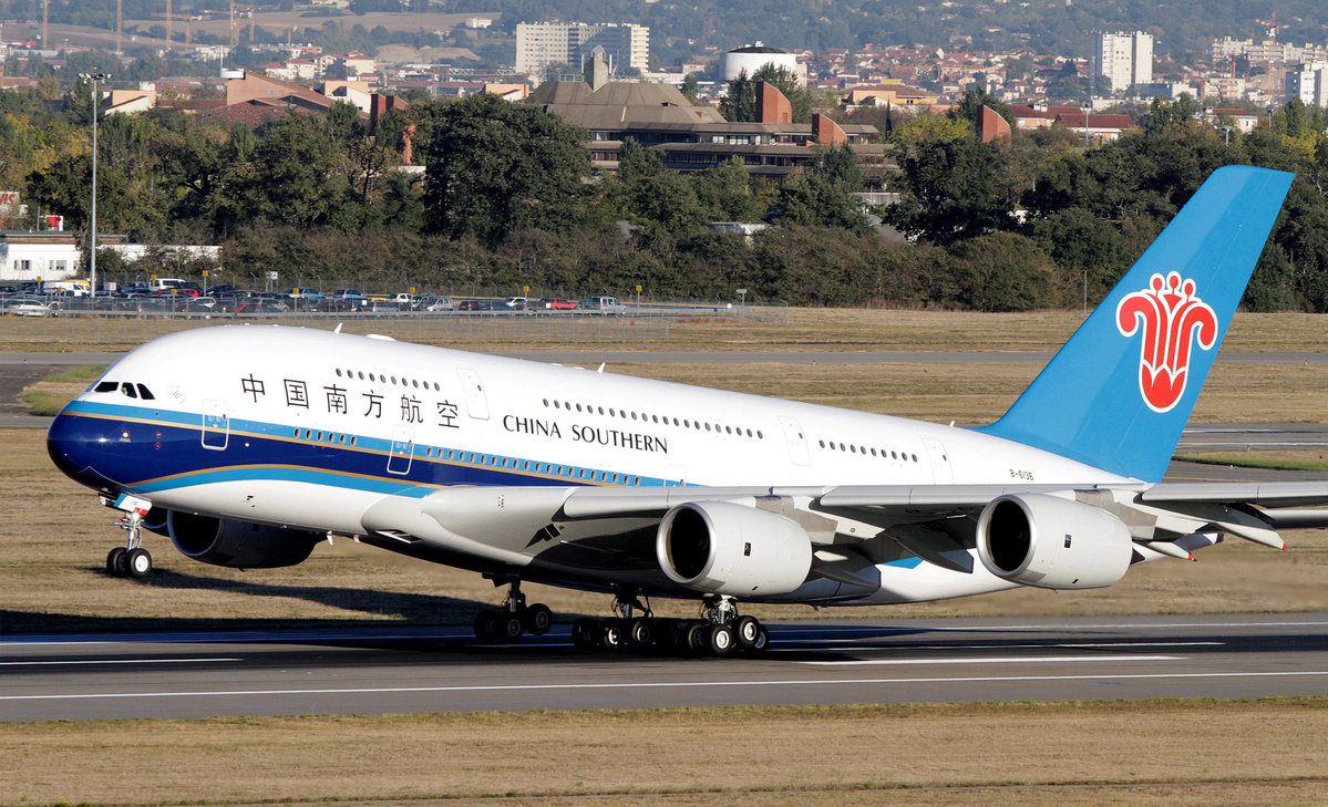    -    China Southern Airlines