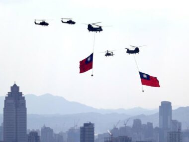 Администрация Байдена согласовала продажу вооружения Тайваню на 1,1 млрд долларов